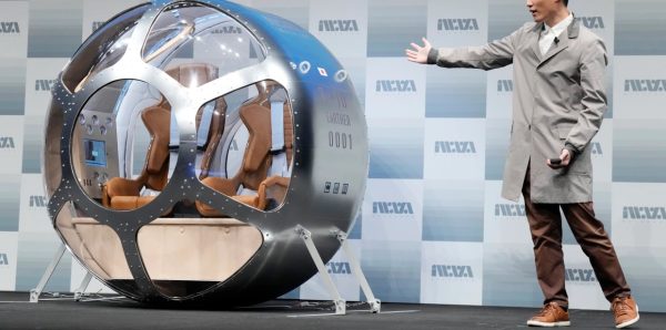 Keisuke Iwaya Ceo Japanese Space 797474518